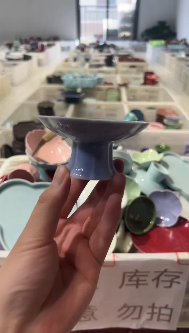 瓷片微瑕商品，介意勿拍