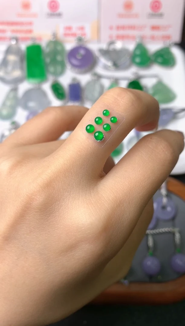 【闪购商品】定制翡翠未镶嵌裸石（镶嵌定制）