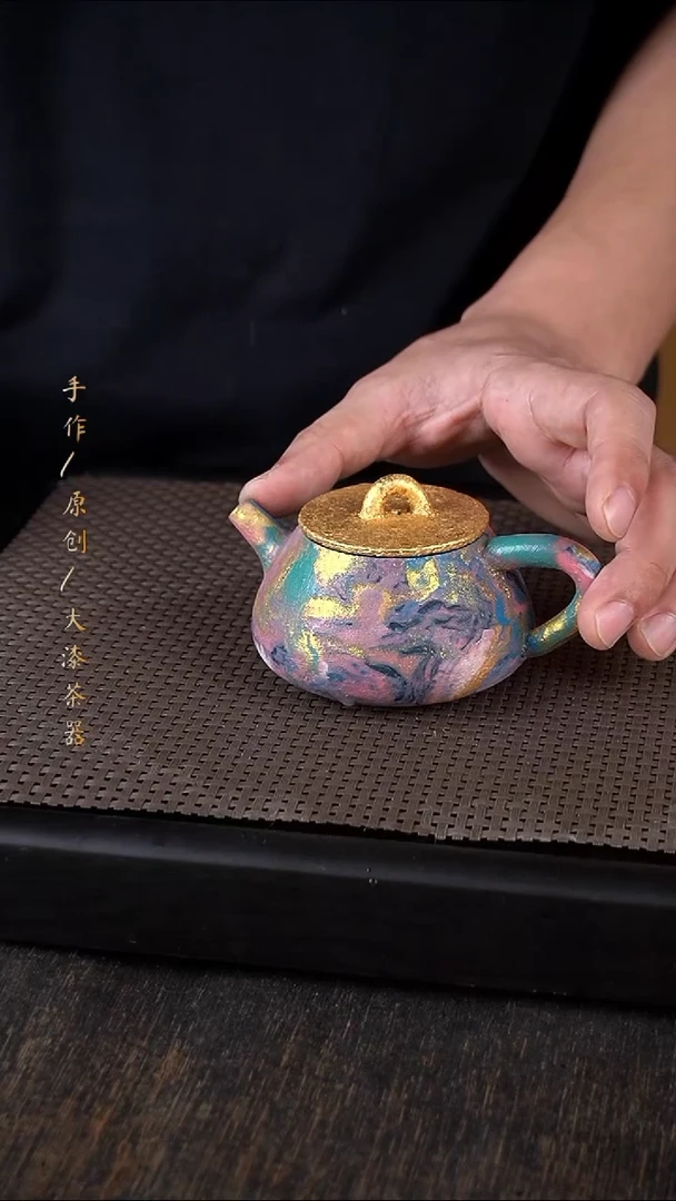 009大漆小康茶器