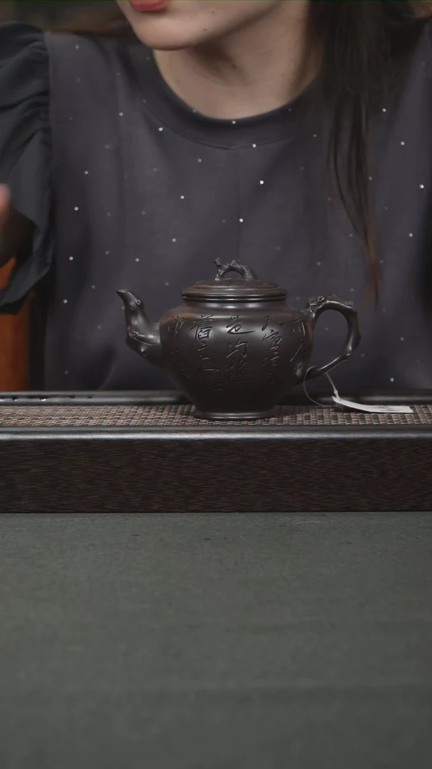 茶壶紫砂宜兴紫砂230cc50012