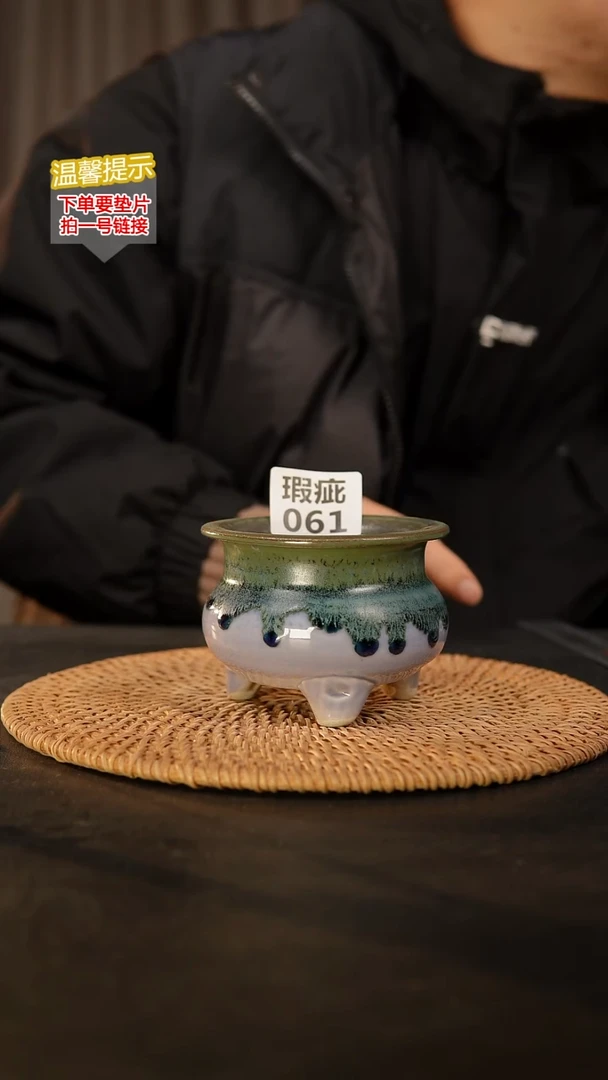 瓷片061 瑕疵款，口约7  高约7