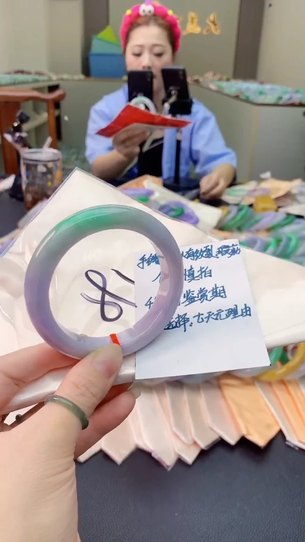 翡翠手镯未镶嵌0784698414