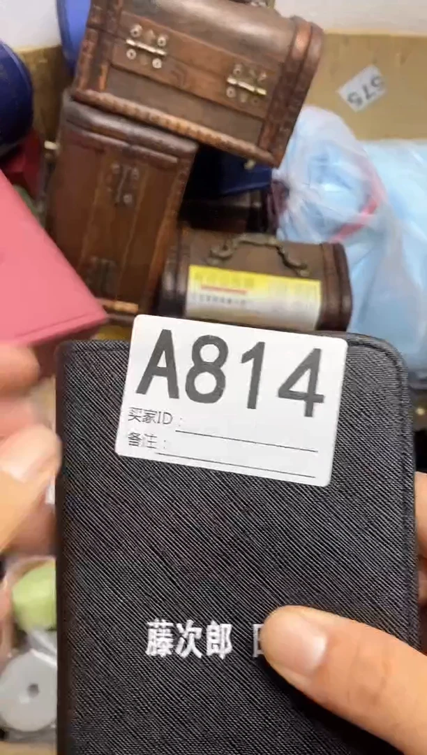 琉璃手工艺品Κ****α瓷器杯子一物一拍814