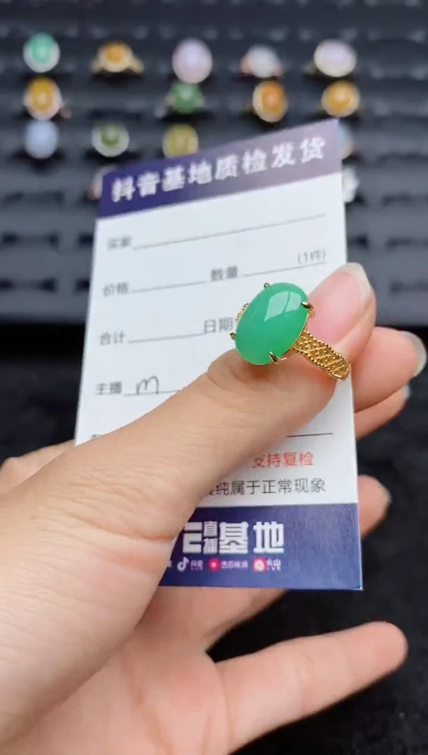银S925镶嵌戒指翡翠...
