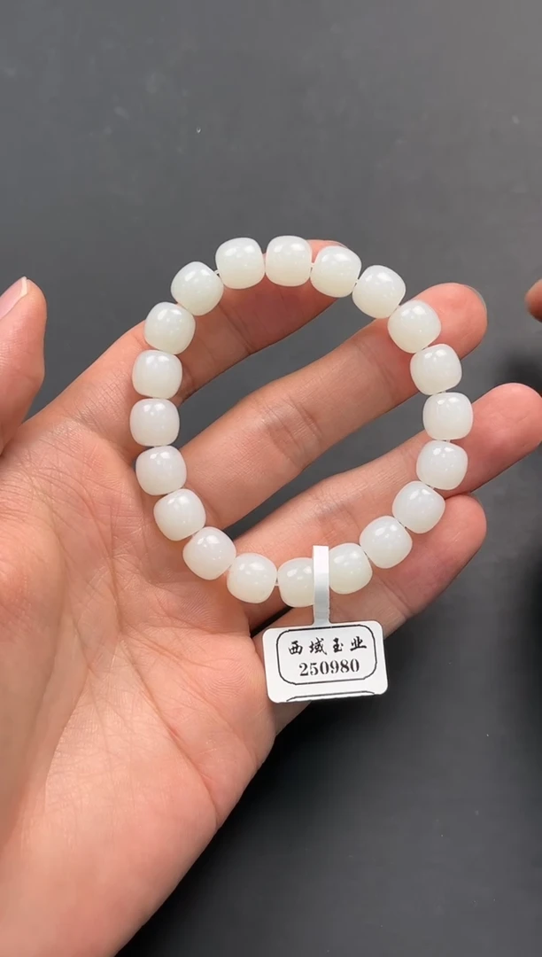 未镶嵌手串和田玉且末天泰白玉老型手串卡10微色差