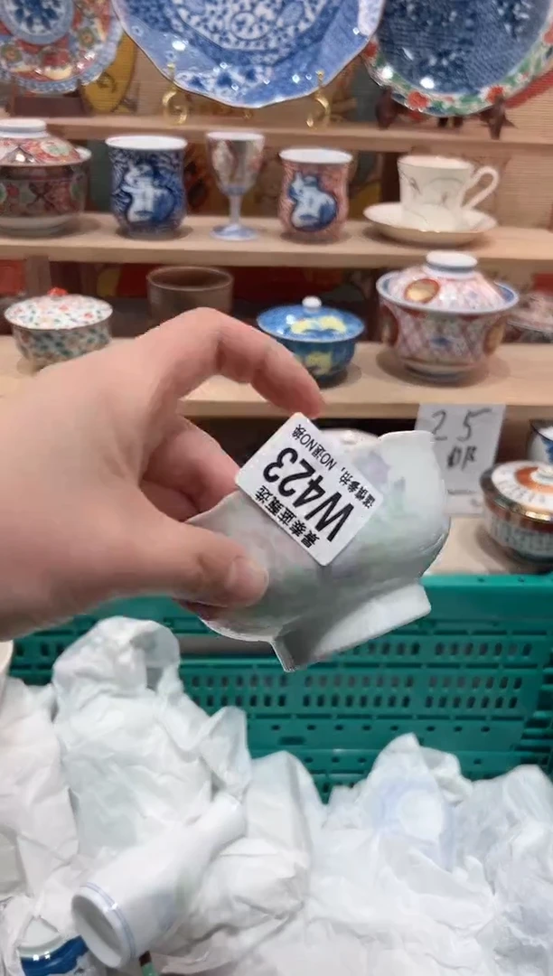 【闪购商品】瓷片当天凑满25米包邮W423