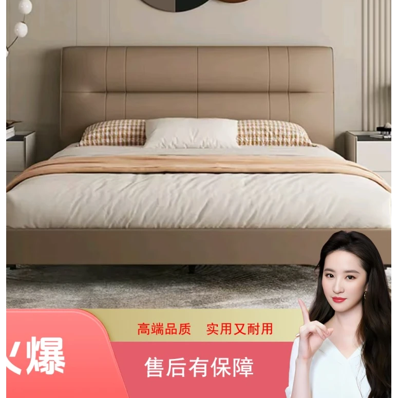 【五福临门】主卧实木牛皮软包意式简约轻奢双人床儿童主卧室大床