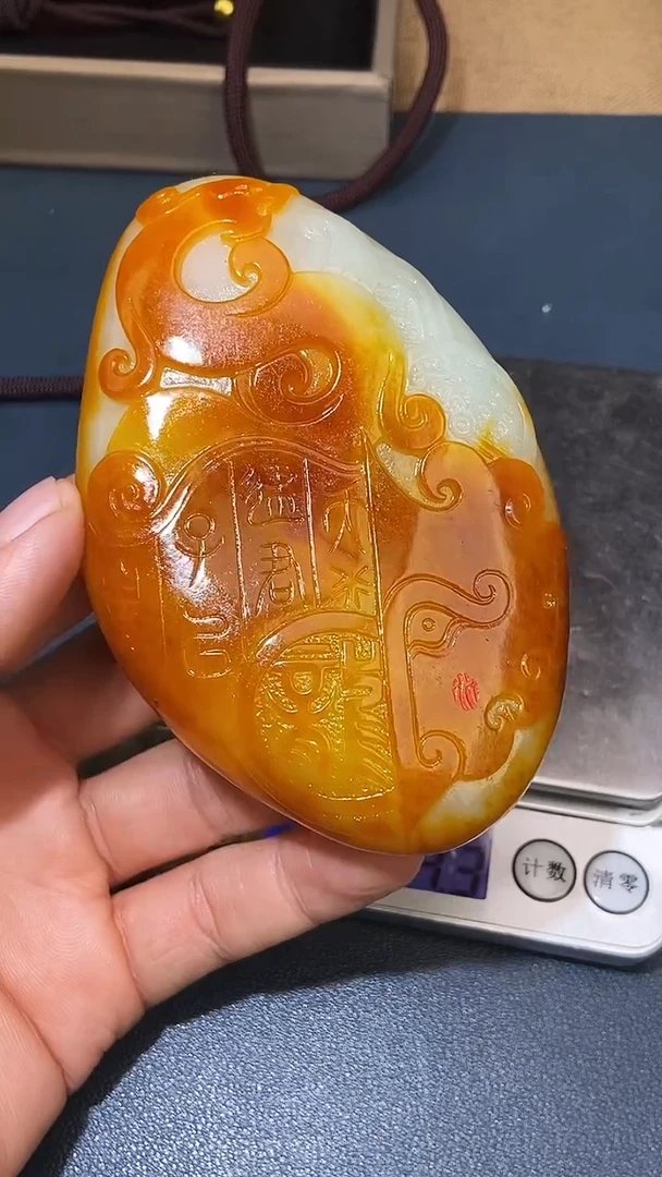 颈饰未镶嵌和田玉周*HX