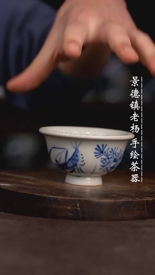 【闪购商品】微瑕福利微瑕福利小压手柴窑开片暇