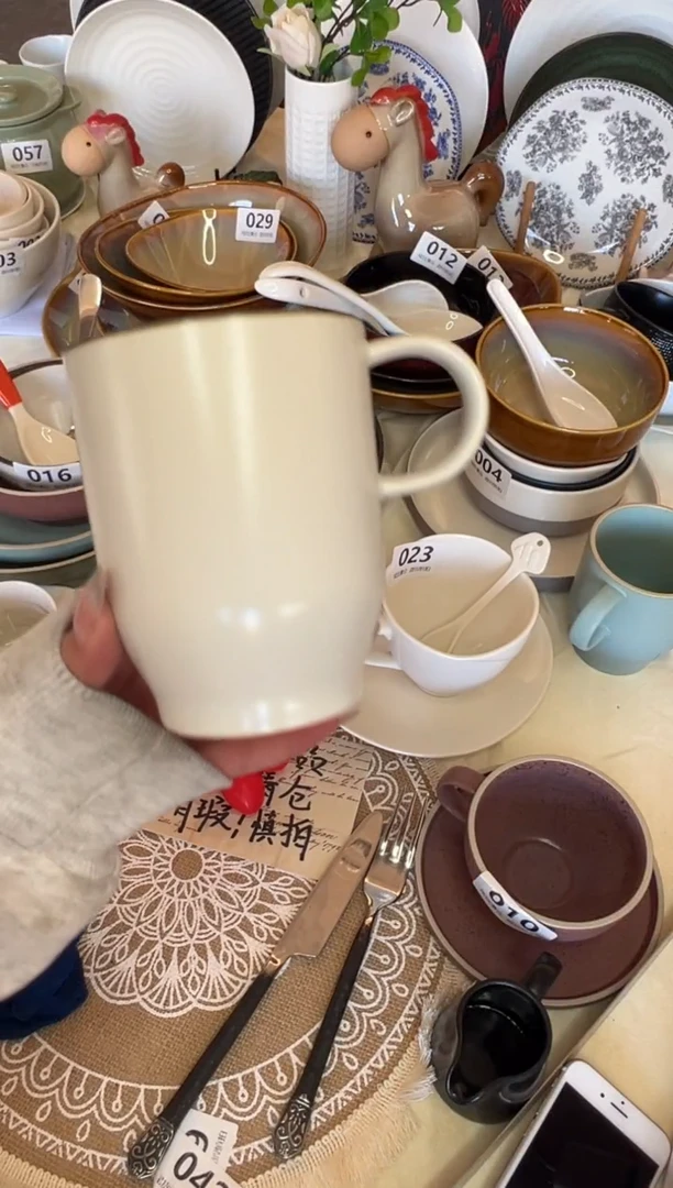 新骨瓷066瑕疵 烟灰白大马克杯