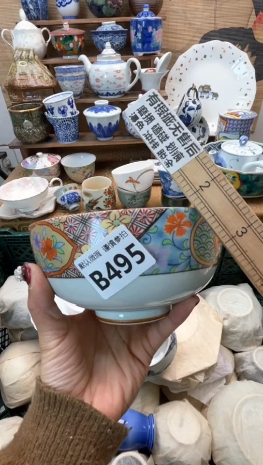 【闪购商品】瓷片闪购闪购闪购闪购