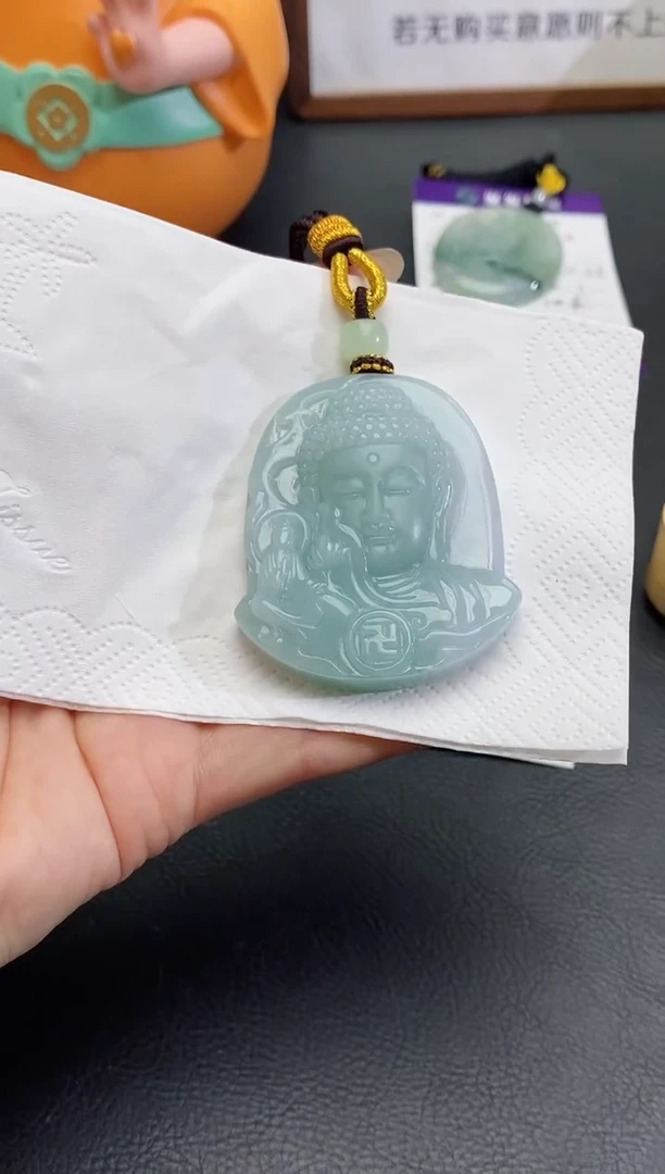 颈饰未镶嵌翡翠缅甸天然翡翠