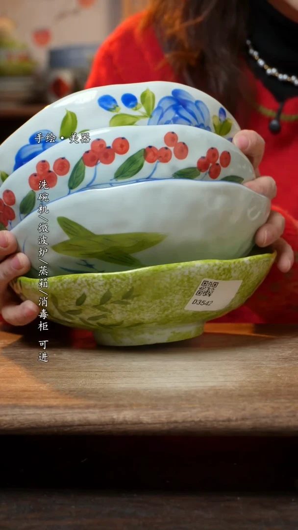 【闪购商品】陶瓷景德镇高温釉下彩手绘陶瓷盘子