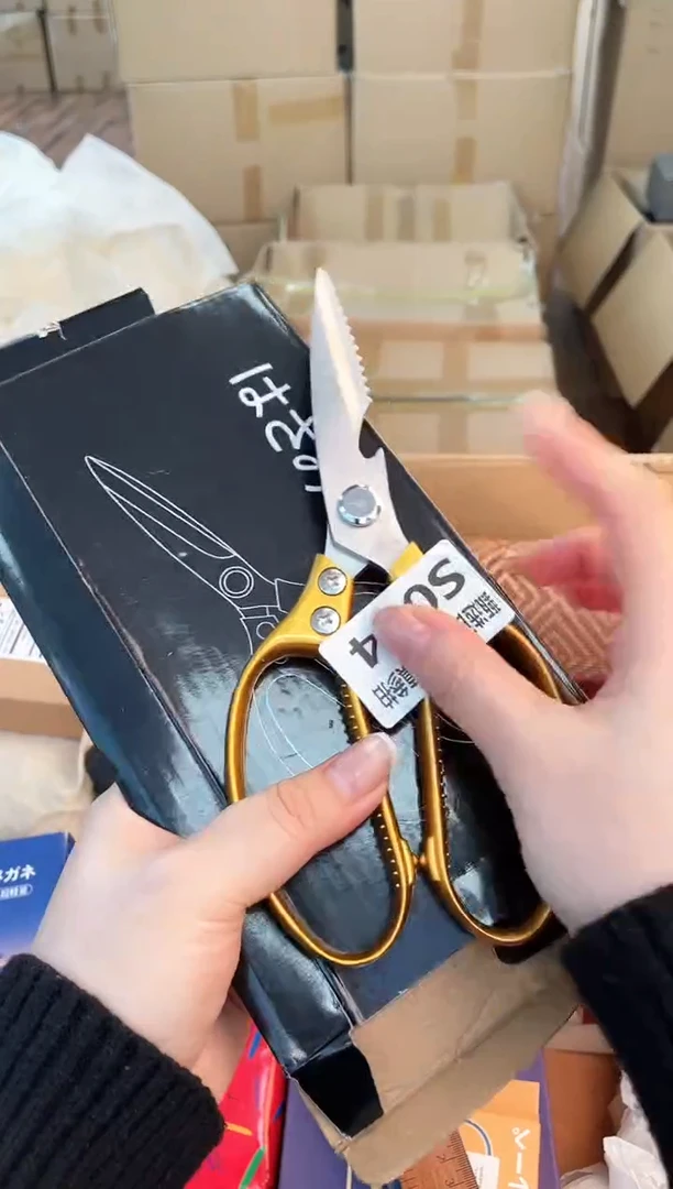 圆头款君**玉如图所示 米妮甄选