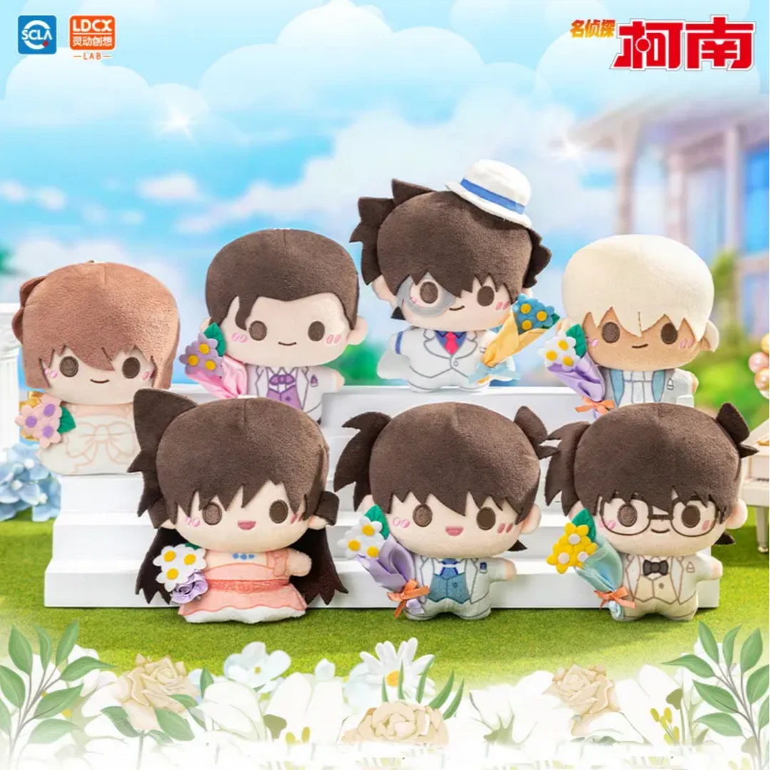 妙妙【灵动文创】正版名侦探柯南30周年毛绒潮玩盲盒(默认代拆)