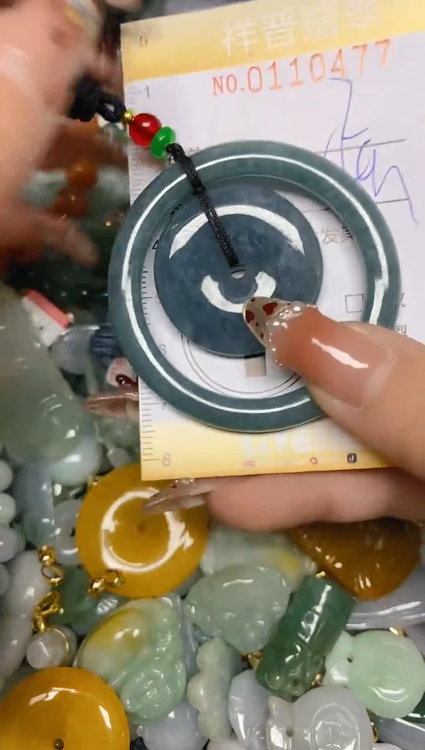 【闪购商品】翡翠颈饰未镶嵌闪购0110477