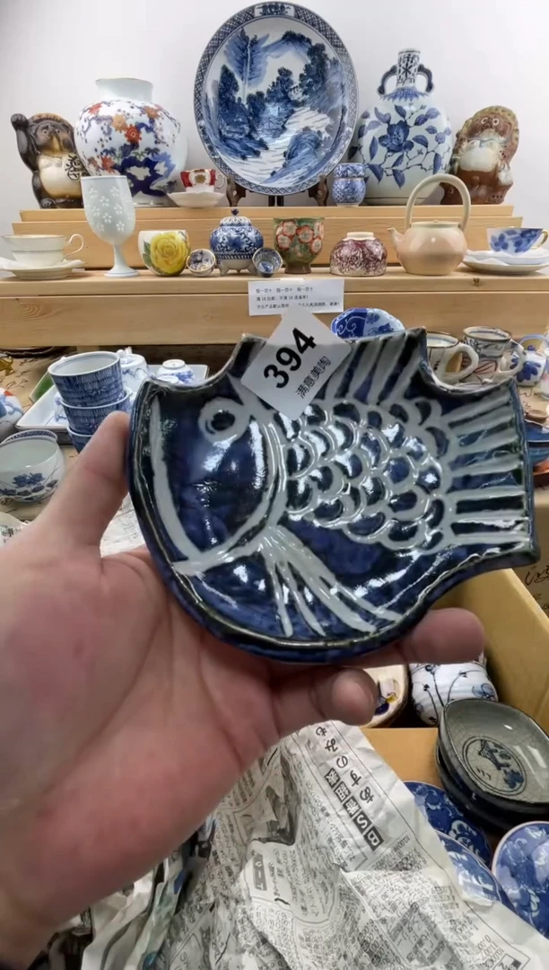 瓷片清**年满意瓷器394