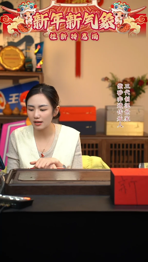 【闪购商品】紫砂茶壶六月茶器甄选紫砂