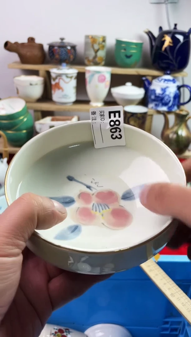 瓷片77777777777 E863