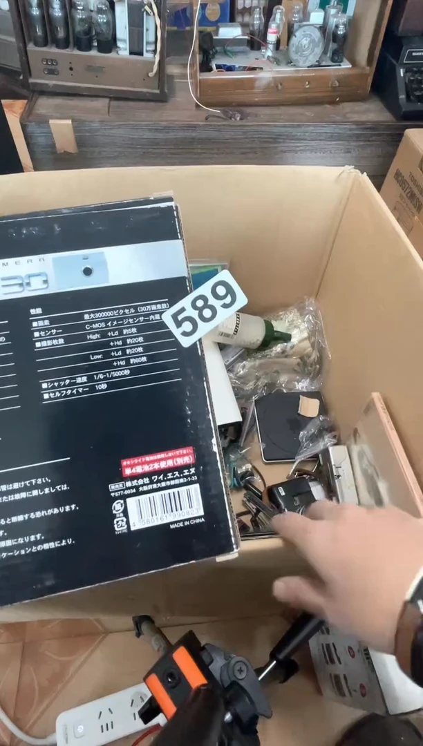 nh顺**水aaaaaaaaa aaa