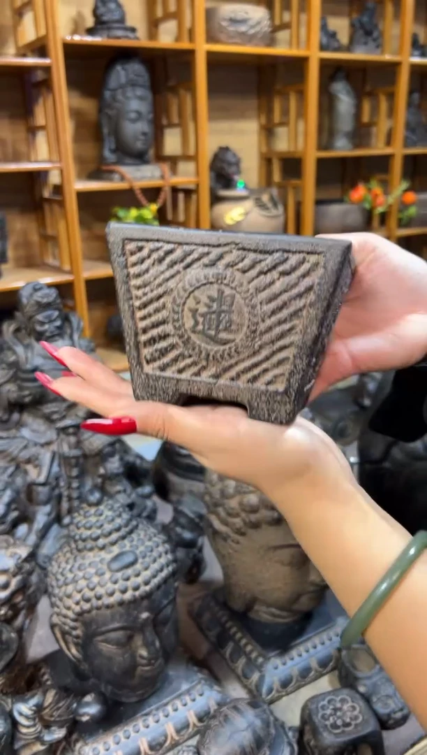 陶土【火山泥】日进斗金