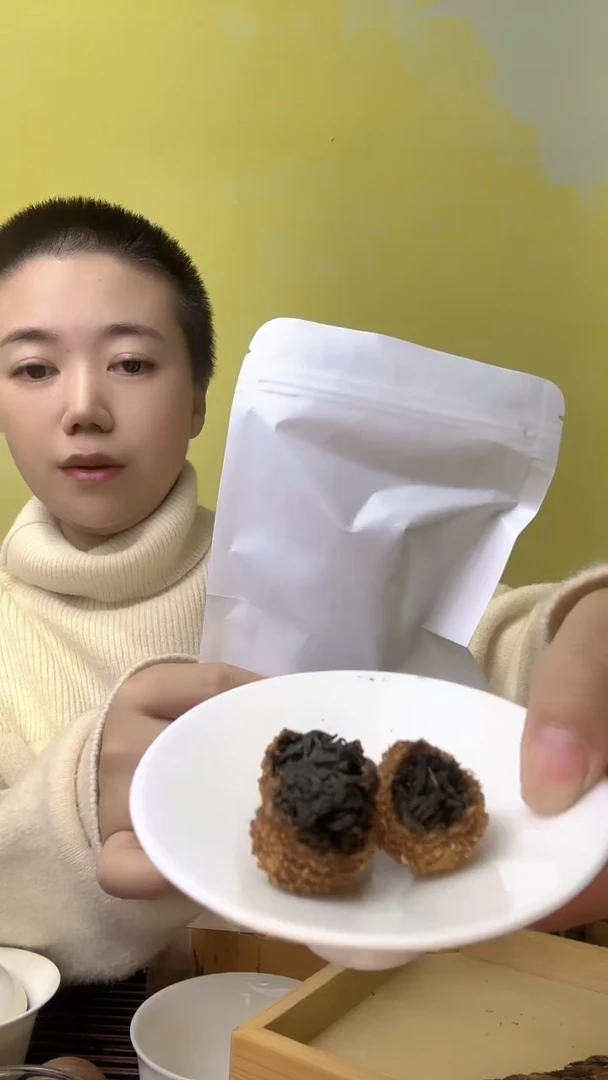 彩选单品刺梨红茶50g
