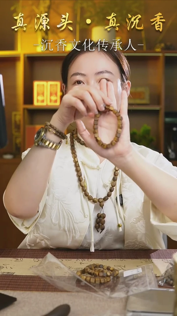 沉香手串方糖单圈手串多样性发一