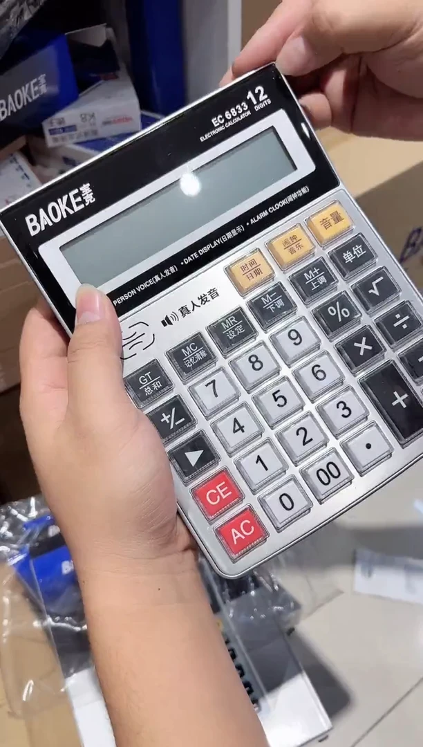 宝克6833计算器一个