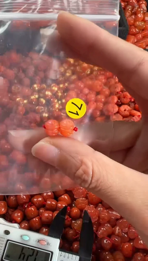 【闪购商品】南红玛瑙颈饰未镶嵌1