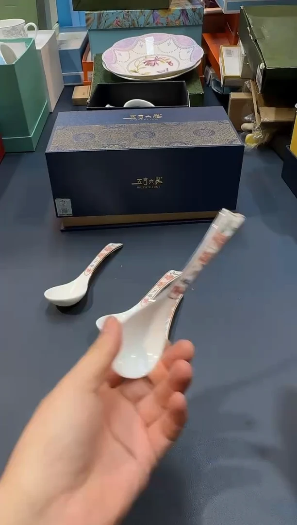 【闪购商品】碗S747全场正品，京东包邮