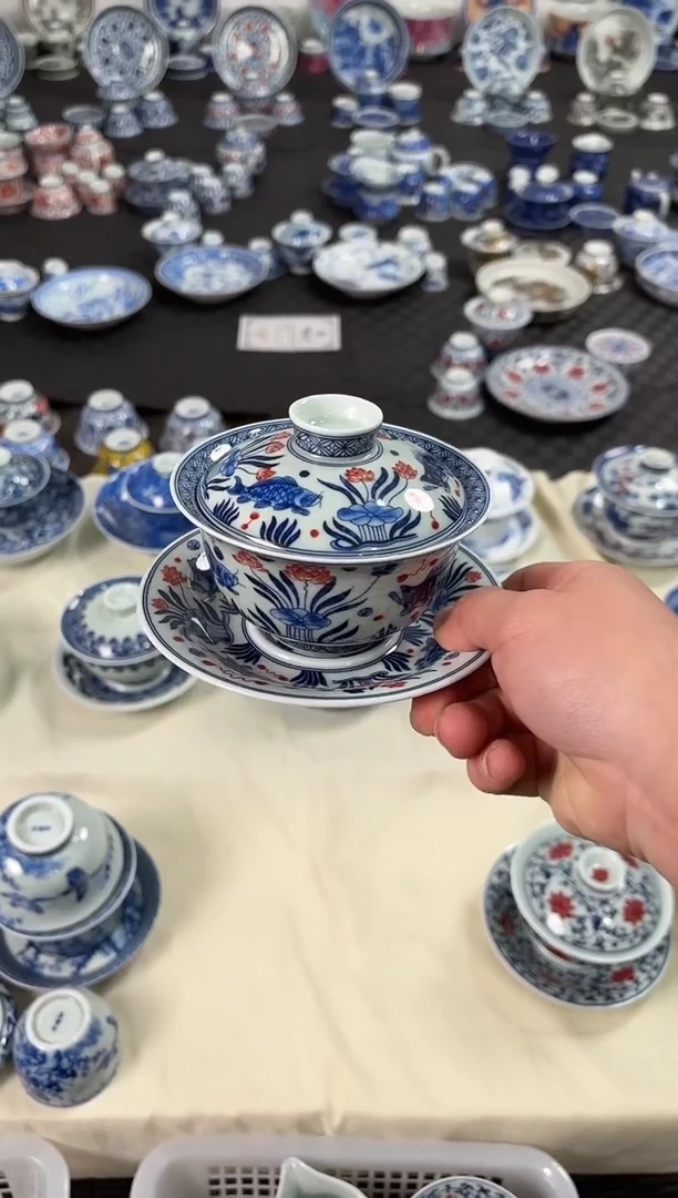 盖碗陶瓷景德镇陶瓷茶具青花釉里红鱼藻纹元宝盖碗