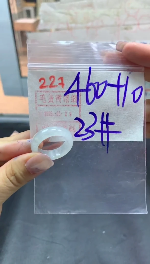 定制翡翠未镶嵌戒圈23#470毛货需精细抛光