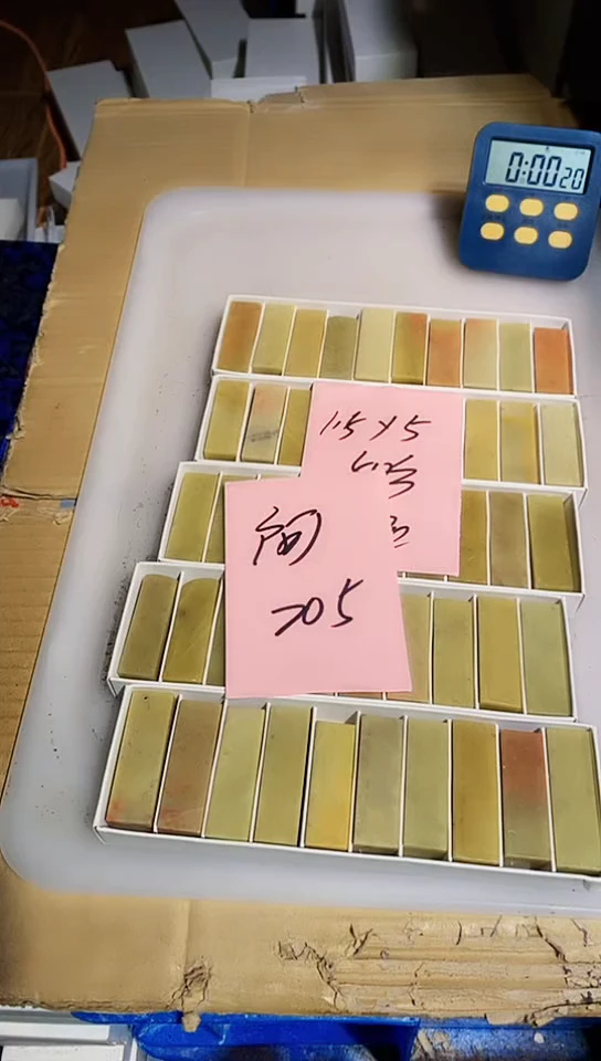 【闪购商品】青田石青田印石 篆刻佳品