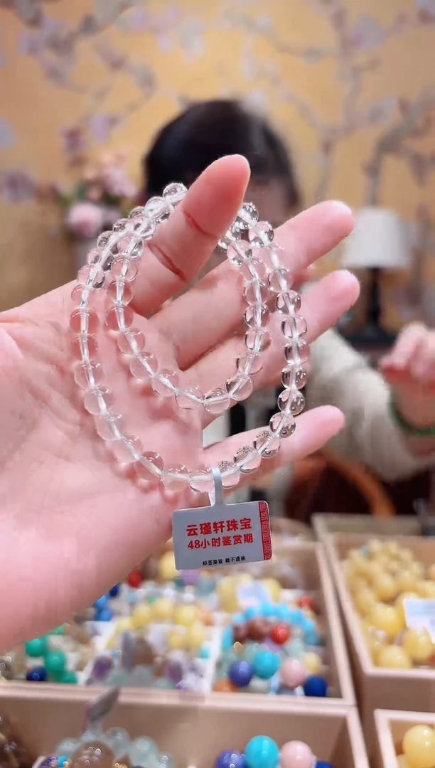 未镶嵌手链水晶设计款项链