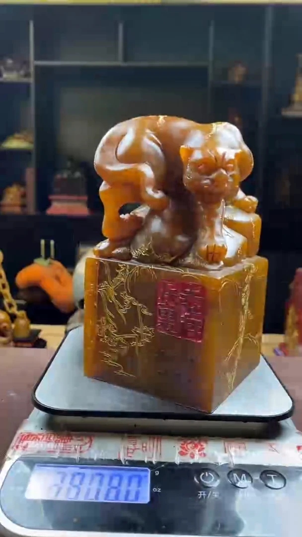 【闪购商品】寿山石印石田黄猛虎下山