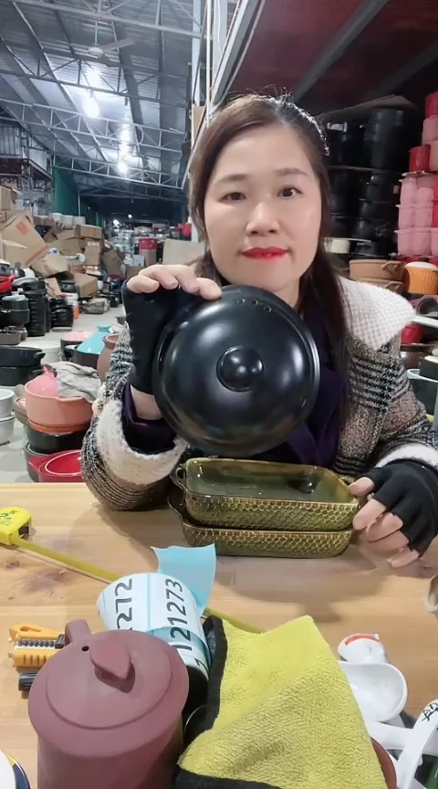 瑕疵16.5黑色盖子一个