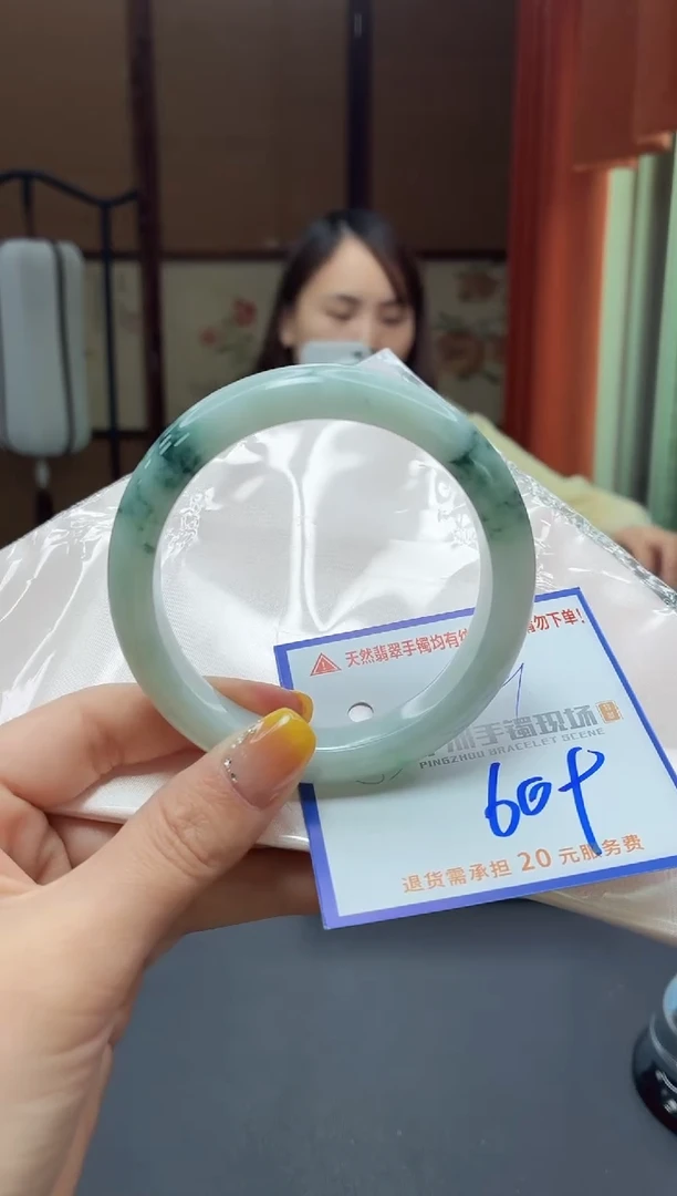 未镶嵌手镯翡翠111111111111111111111111111