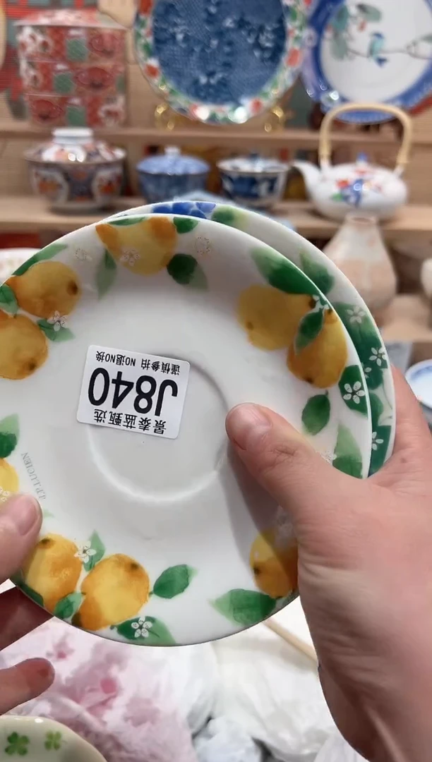 【闪购商品】瓷片当天凑满25米包邮J840