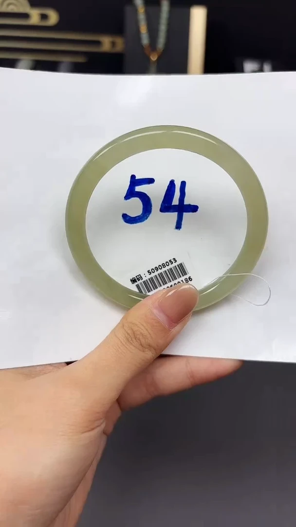 未镶嵌手镯和田玉8053