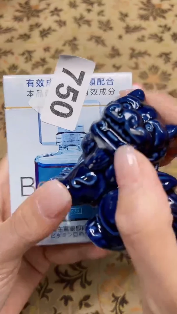 瓷片陶茶666文玩周边多人