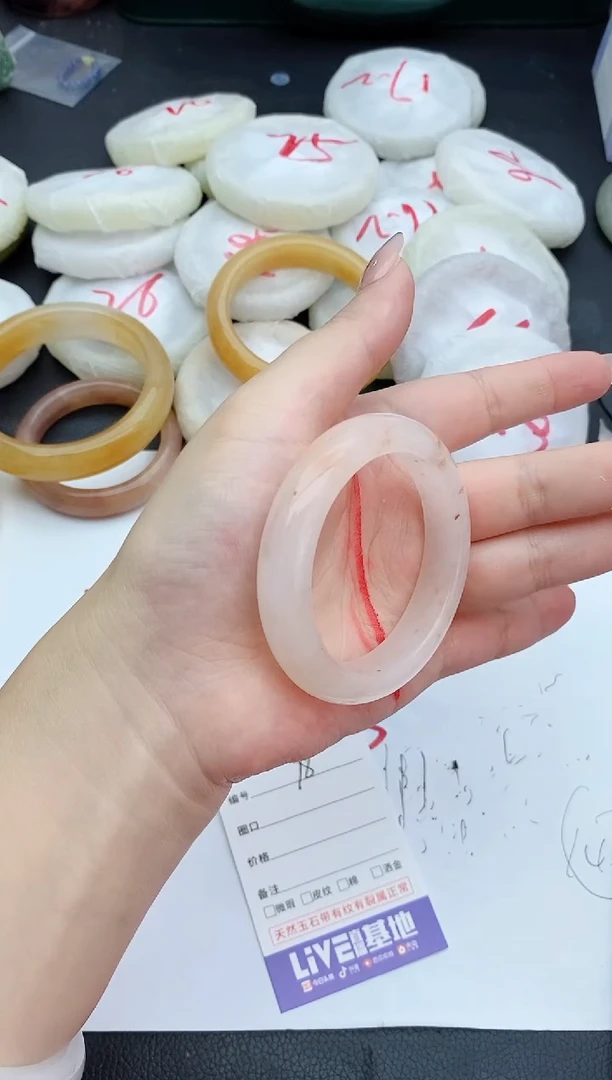 石英质玉手镯未镶嵌98+51/52