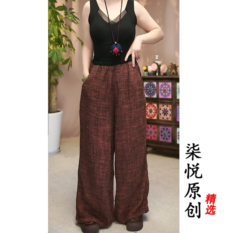 【小柒与麻】复古做旧炒色纯色织汉麻阔腿直筒裤（裤长96臀围130）