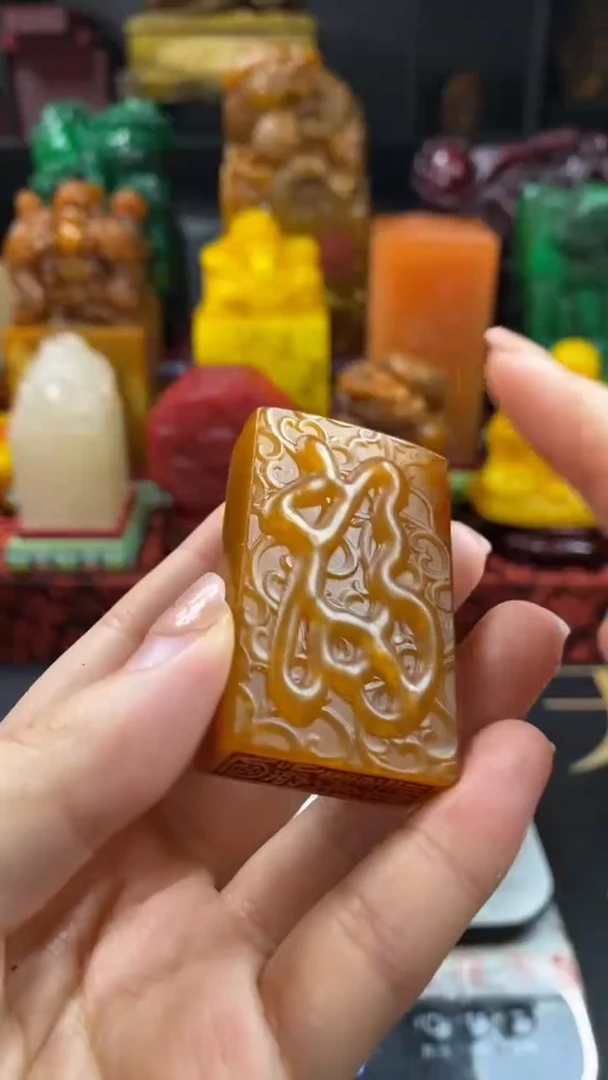 寿山石印石田黄福字牌