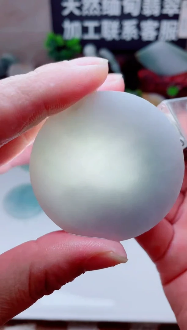 颈饰未镶嵌翡翠1613aa