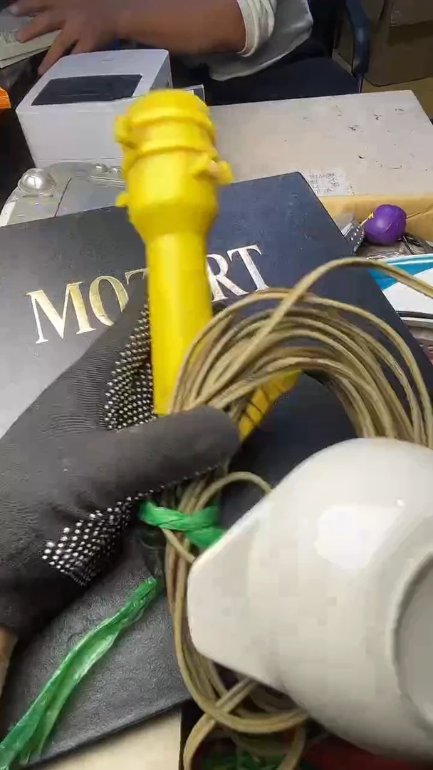游***子二十商品不退不换茶杯