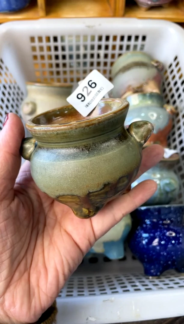 【闪购商品】陶926