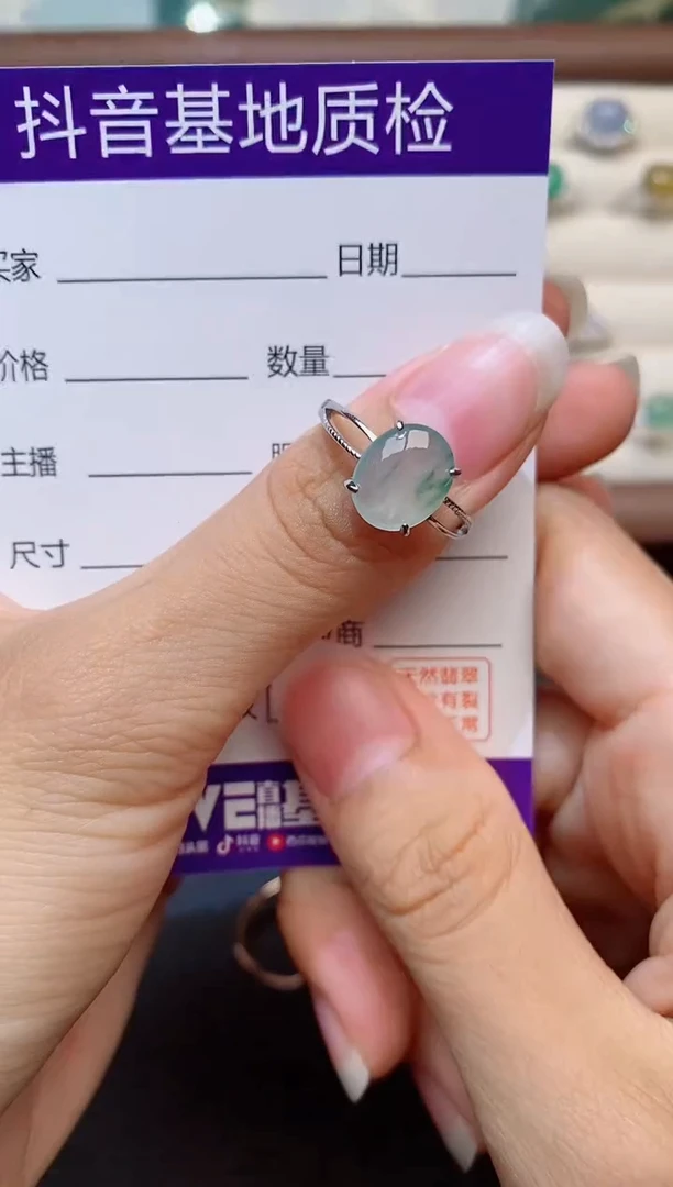 银S925镶嵌戒指翡翠1
