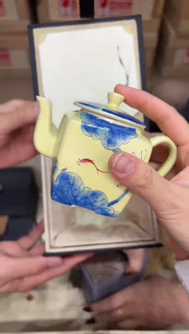 @@@@闪购@@@@@@@4768