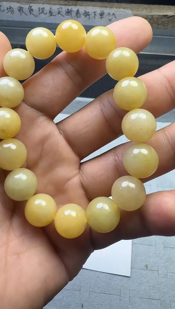 未镶嵌定制翡翠手串