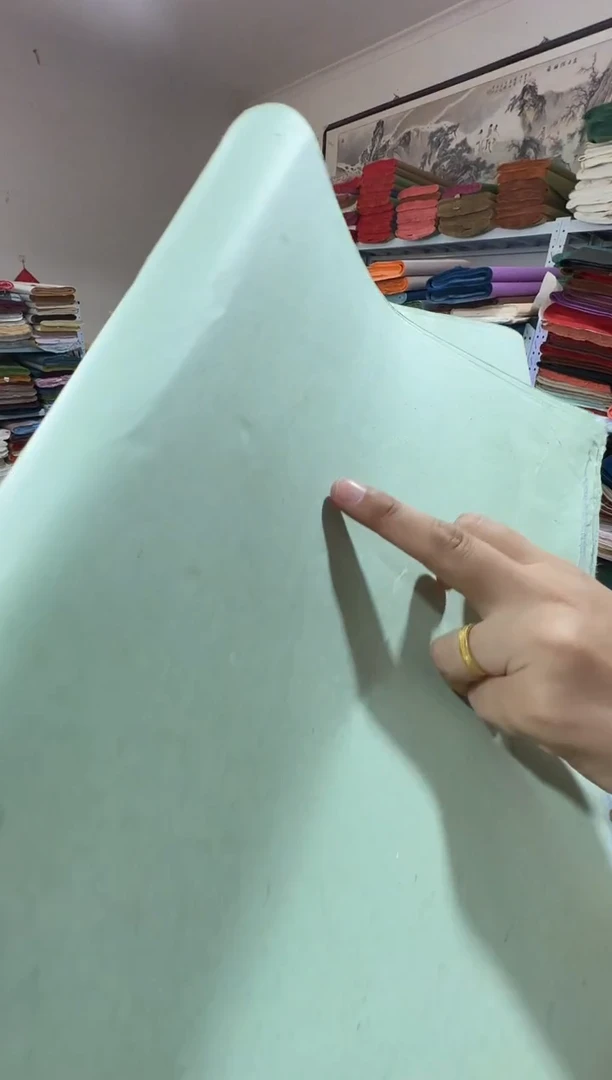 34*138果绿色繁星25张